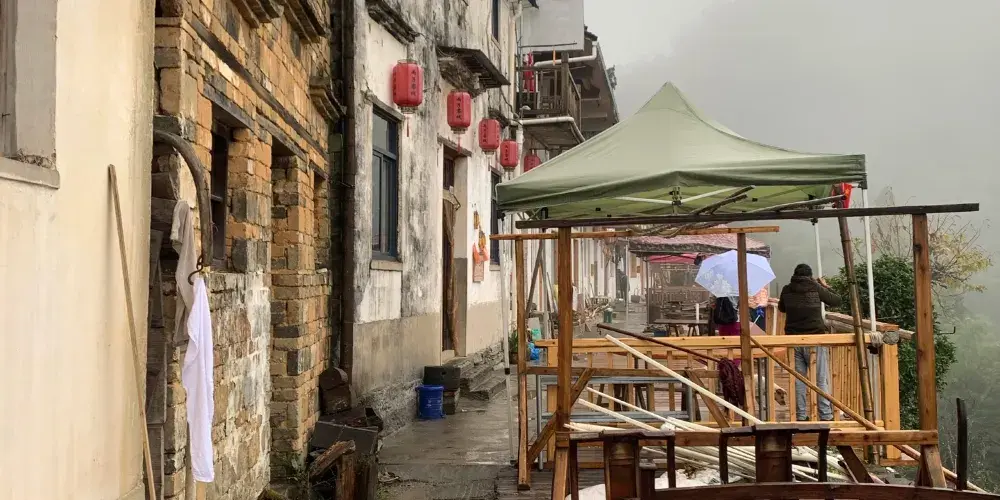 永安旅遊