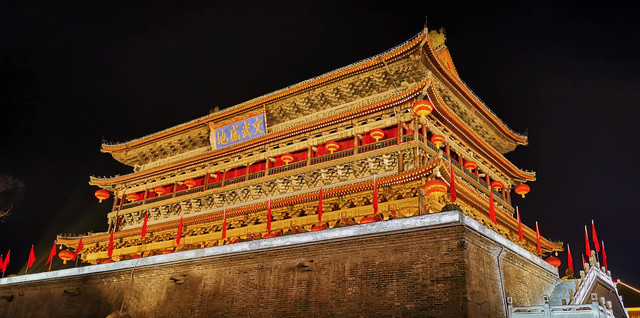 冬末暖阳·西安7日亲子游 2/9 钟鼓楼-化觉寺-高家大院(多图)