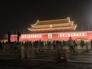 我爱北京天安门 & 寻找老北京胡同的四合院