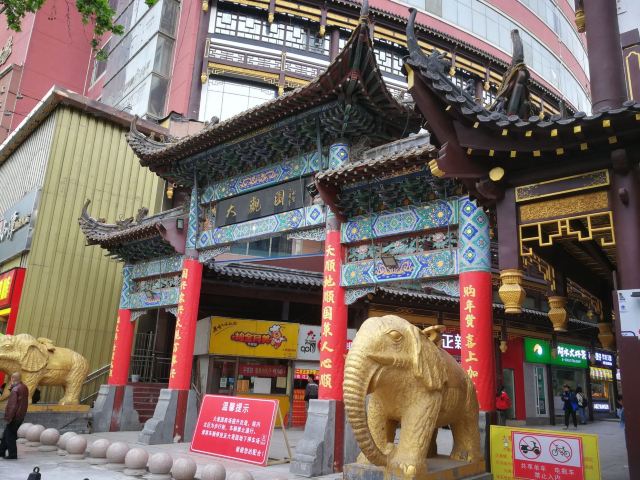 大观园旅行图片 7