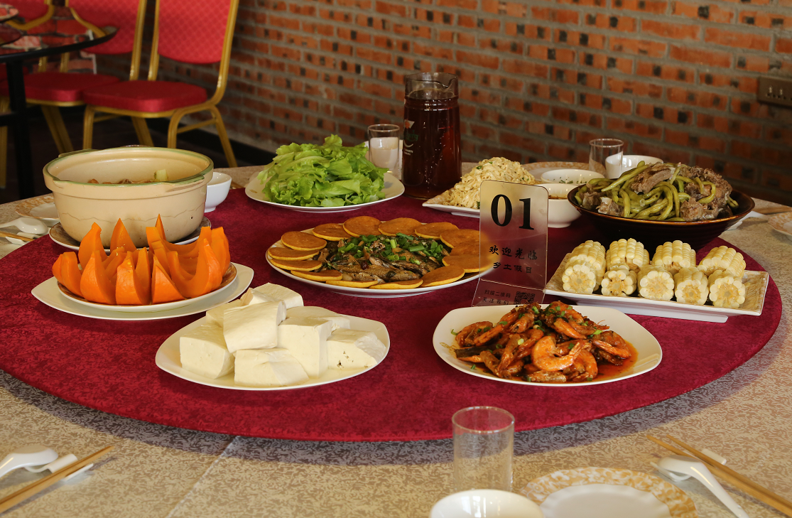 承德乡土假日农庄