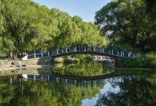 Ile de l'Aute景点图片