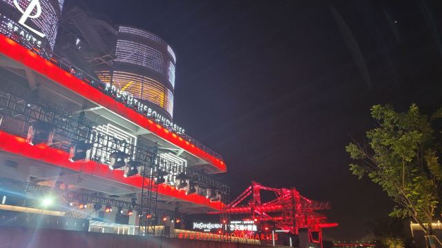 大桥公园旅行图片 2