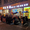 乐莱基(稻城店)
