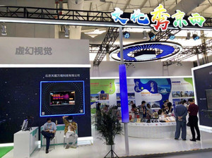 石景山区游记图文-2021服贸会盛大开启 石景山区首钢园会场8大专题展迎候全球来客