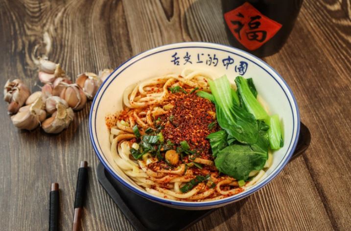 老白家面馆(测绘东路总店)