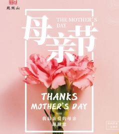 水冶镇游记图文-昆玉山｜听妈妈的话，来昆玉山透透气吧！