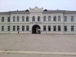 忆游旅顺日俄监狱