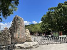 凤山祖庙旅游区-汕尾-小娃撑游艇