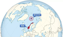 挪威北部游记图片] 北极游——（1）                   奇特的朗伊尔