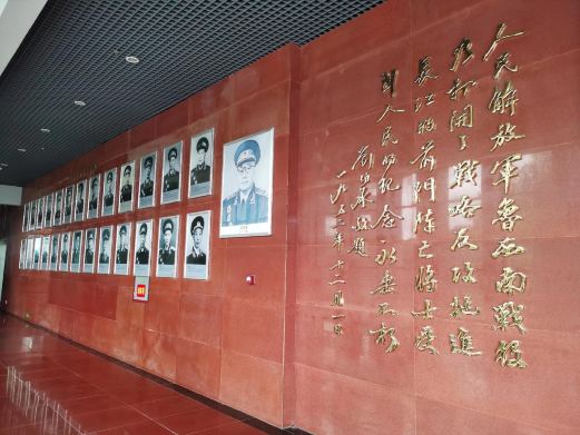 鲁西南战役纪念馆