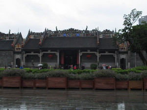 乳源游记图文-广东韶关行