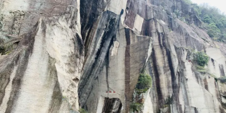 紹興東湖風景區-仙桃洞