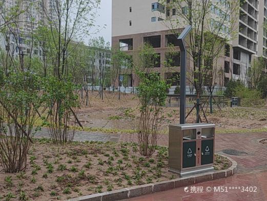 水西生态园