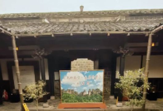 泰宁县博物馆景点图片