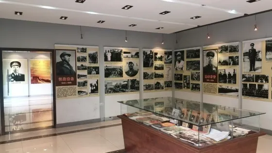 開國上將陳伯鈞紀念室