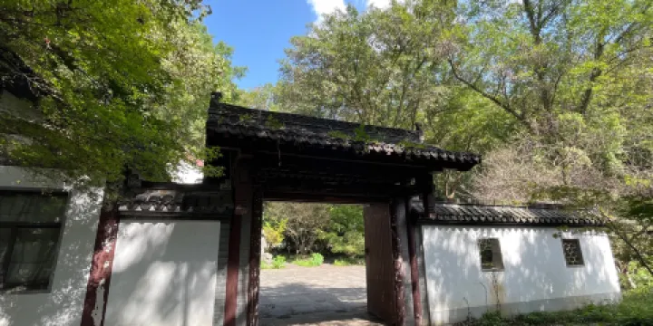 南京棲霞山風景名勝區-御花園