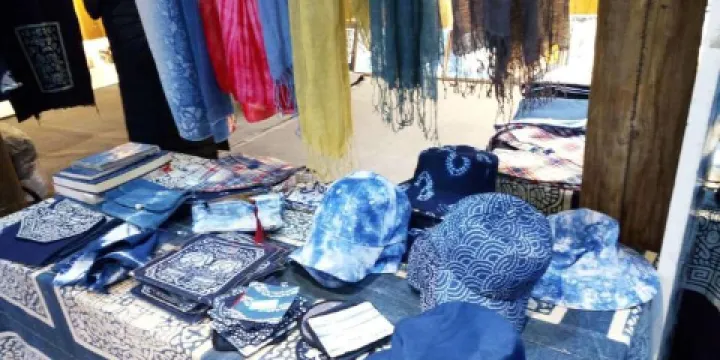 溫州市采成藍夾纈博物館