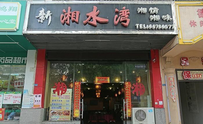 Gallery 2