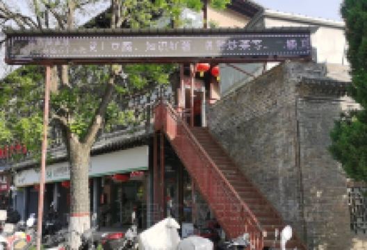 陈府小吃城美食图片