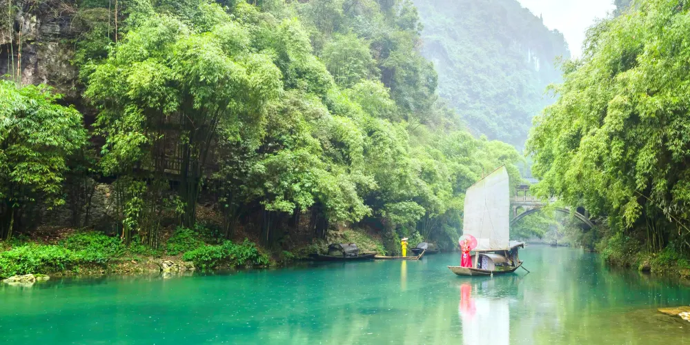 永安旅遊