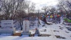 八里城遗址-肇东