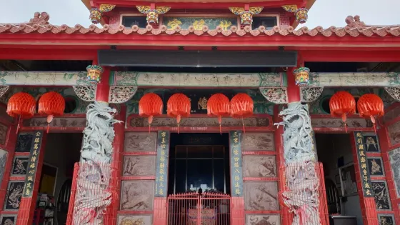 北隆宮