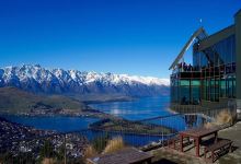 Stratosfare Restaurant & Bar美食图片