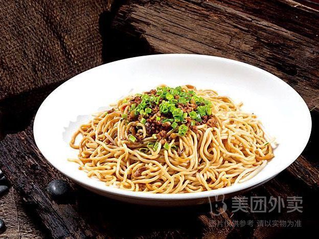 温州名小吃(创荣广场店)