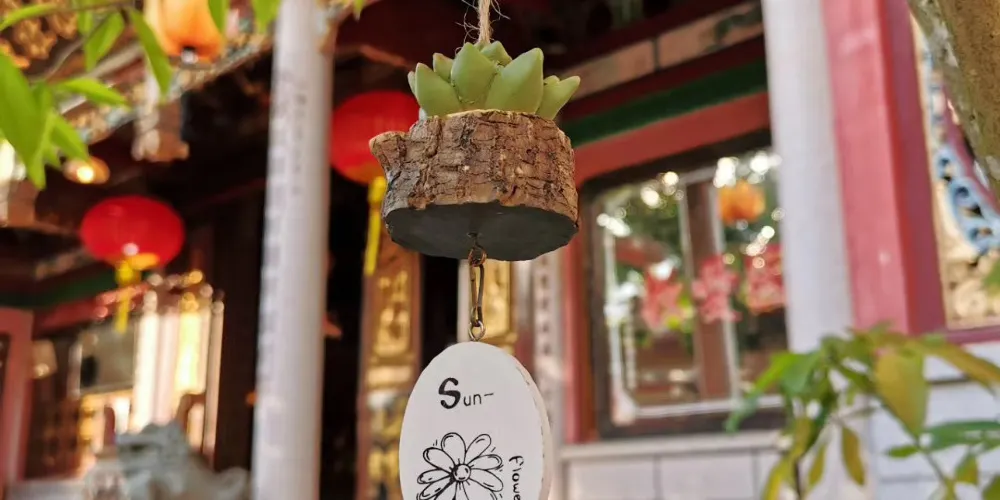 永安旅遊
