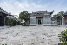 粤剧艺术博物馆-广州