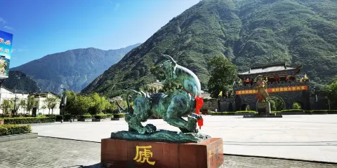 大禹文化旅遊區