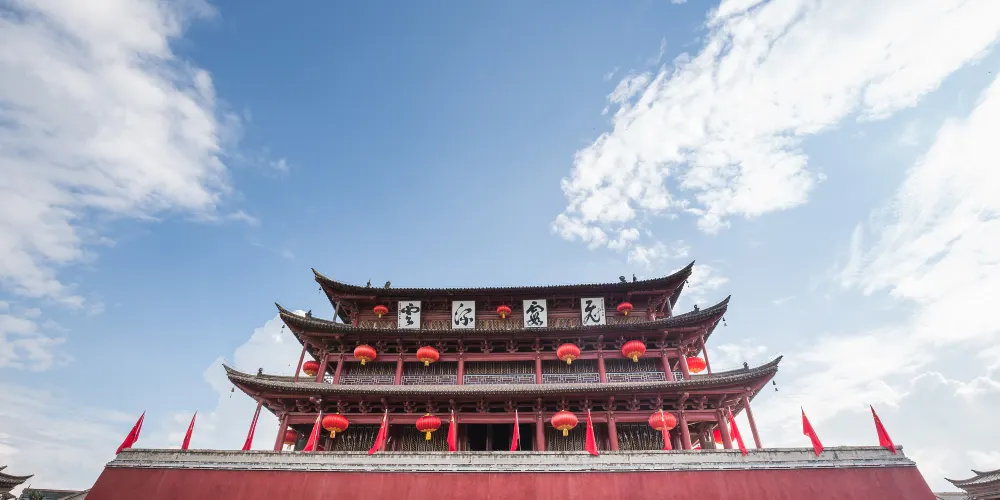 永安旅遊