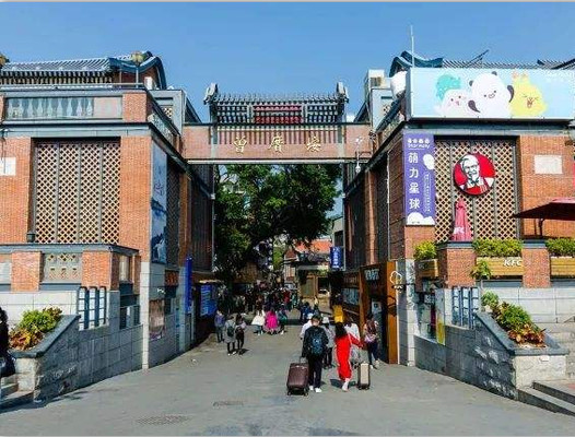 慢游文艺渔村，品环岛路佳丽美食