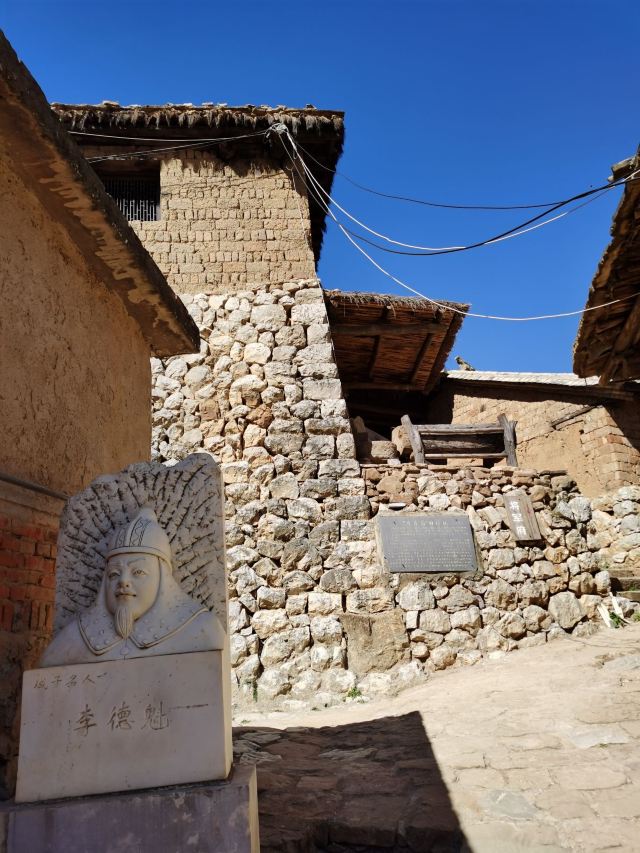 泸西城子古村旅行图片 10