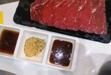 连连旺石锅烤肉美食图片