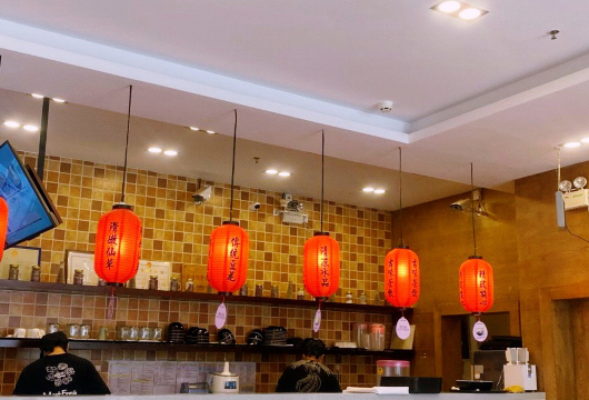 鲜芋仙(祥和商业广场店)