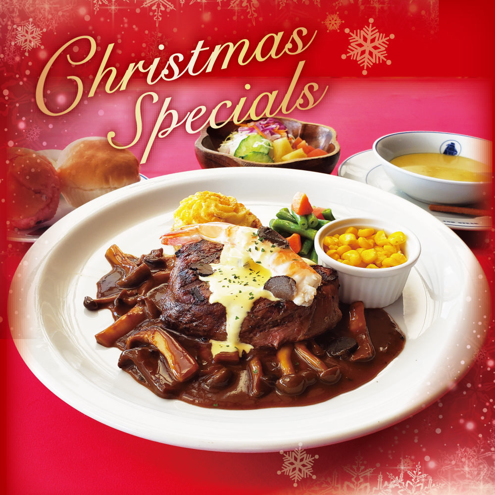 Sam's Cafe餐厅图片