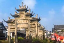 隆昌石牌坊群景点图片