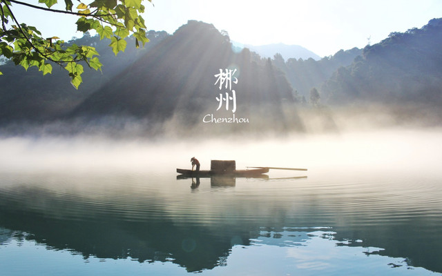 湖南这个绝美避暑圣地,我快要瞒不住了
