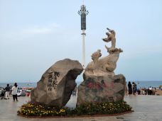 南戴河-秦皇岛-玩嗨了