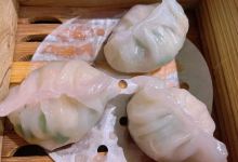 添好运点心专门店美食图片