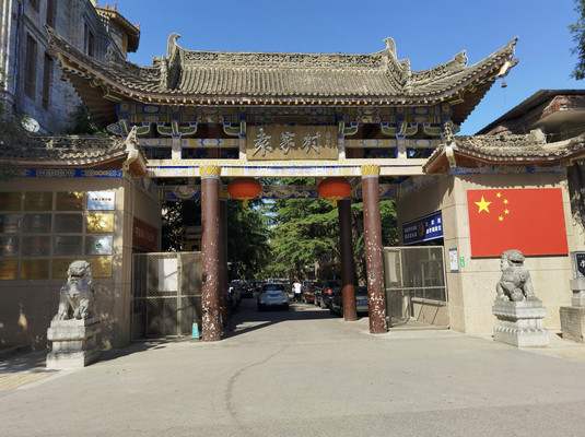 这个十一去哪玩?小吃货带你玩转西北第一村--袁家村