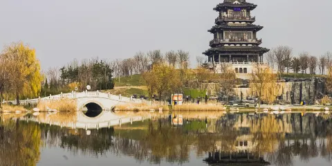 河北省園林博覽園