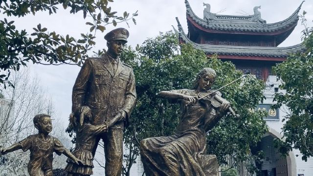 梅园公园旅行图片 1