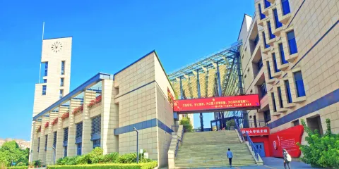 福州大學（旗山校區）