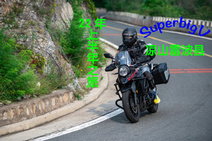 雷波游记图文-SuperbigV旅行VLOG-22年上半年旅行-四川凉山雷波县