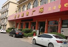 鹿鸣美食广场美食图片