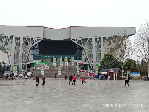 人民广场