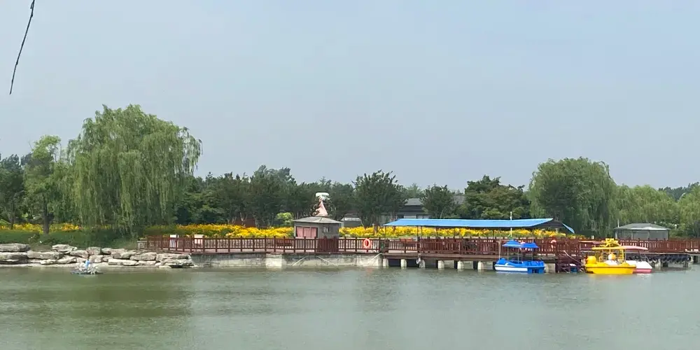 永安旅遊